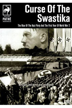 Постер: The Curse of the Swastika