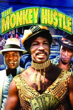 Постер: The Monkey Hustle