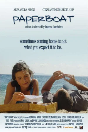 Постер: Paperboat