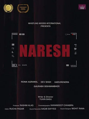 Постер: Naresh