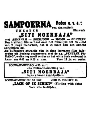 Постер: Siti Noerbaja