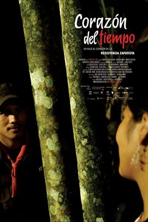 Постер: Corazón del tiempo