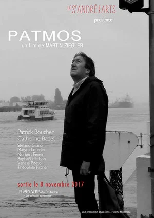 Постер: Patmos