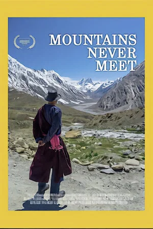 Постер: Mountains Never Meet