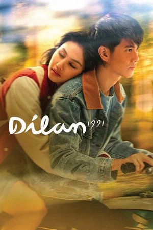 Постер: Dilan 1991