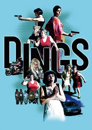 Постер: Dings