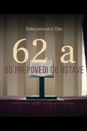 Постер: 62.a - Od prepovedi do ustave