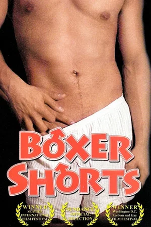 Постер: Boxer Shorts