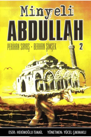 Постер: Minyeli Abdullah 2