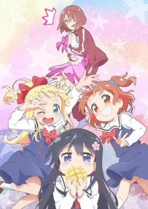 Постер: WATATEN!: An Angel Flew Down to Me! Special