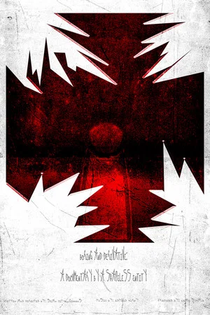 Постер: Boring and Derivative: A Documentary by a Shapeless Entity