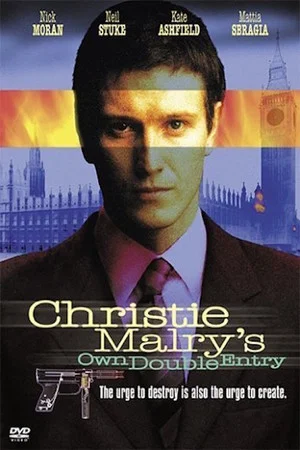 Постер: Christie Malry's Own Double-Entry