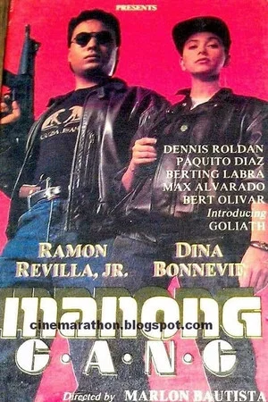 Постер: Manong Gang