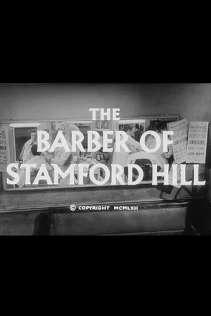 Постер: The Barber of Stamford Hill