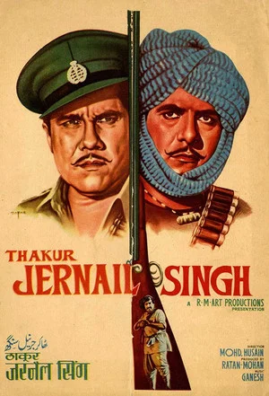 Постер: Thakur Jarnail Singh