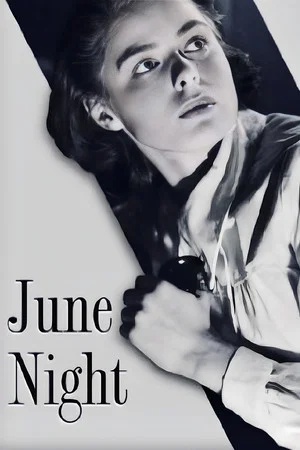 Постер: June Night