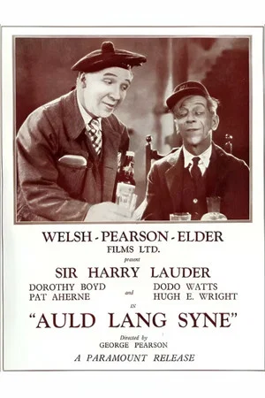 Постер: Auld Lang Syne