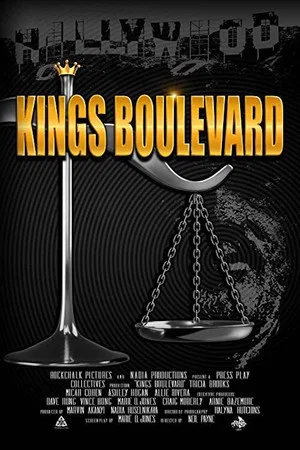 Постер: Kings Boulevard