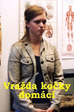 Постер: Vražda kočky domácí