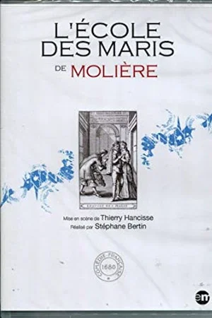 Постер: L'école des maris