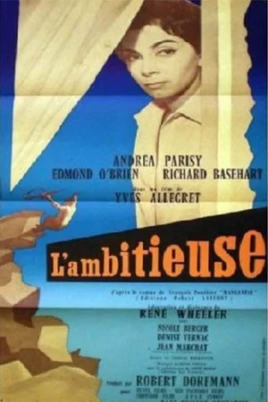 Постер: L'Ambitieuse