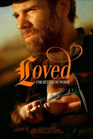 Постер: Loved