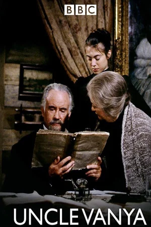 Постер: Uncle Vanya