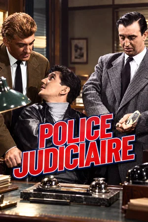 Постер: Police Judiciaire