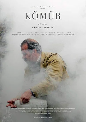 Постер: The Charcoal