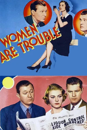 Постер: Women Are Trouble