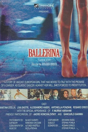 Постер: Ballerina