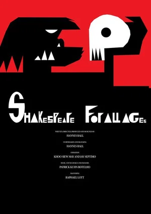 Постер: Shakespeare for All Ages