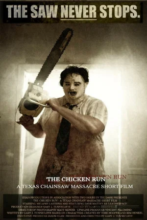 Постер: The Chicken Run