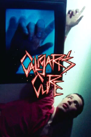 Постер: Caligari's Cure