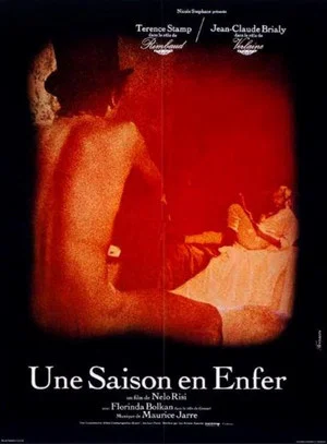 Постер: A Season in Hell