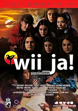 Постер: Wii_ja!