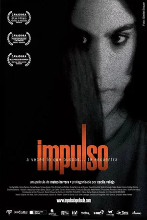 Постер: Impulse