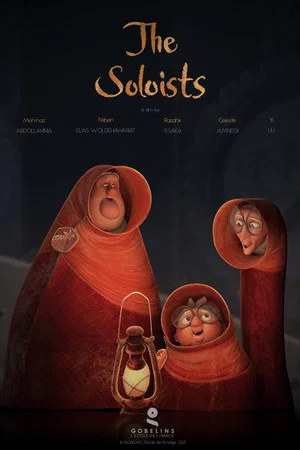 Постер: The Soloists