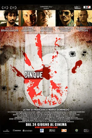 Постер: 5 (Cinque)