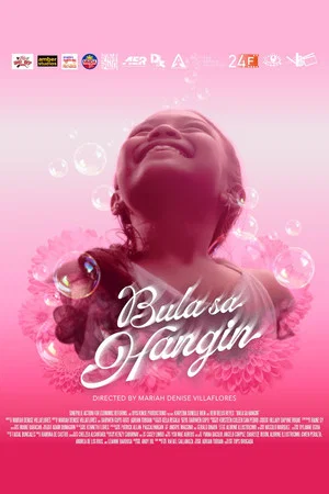 Постер: Bula sa Hangin
