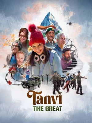 Постер: Tanvi the Great