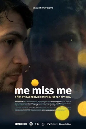 Постер: Me Miss Me