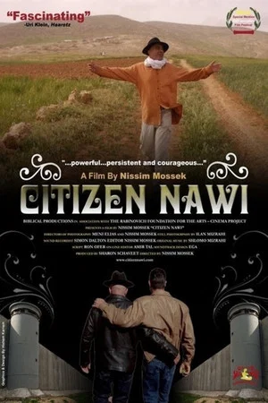 Постер: Citizen Nawi