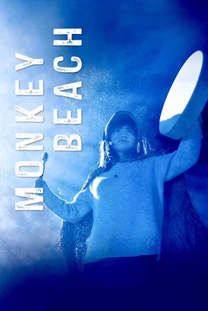 Постер: Monkey Beach