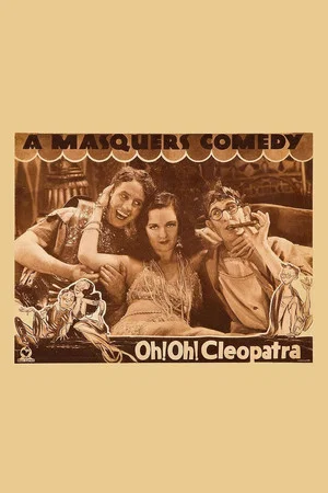 Постер: Oh! Oh! Cleopatra