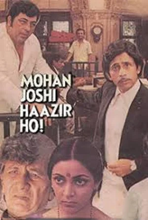 Постер: Mohan Joshi Hazir Ho!