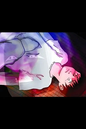 Постер: undercurrent