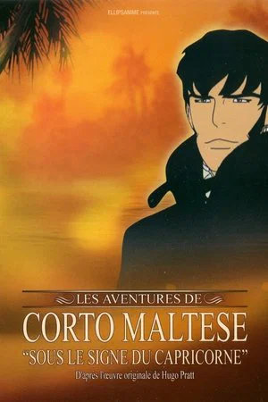 Постер: Corto Maltese: Under the Sign of Capricorn