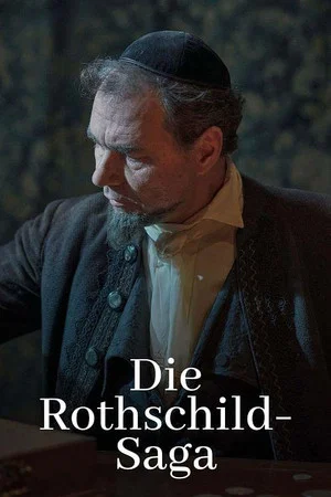 Постер: Rothschild Saga