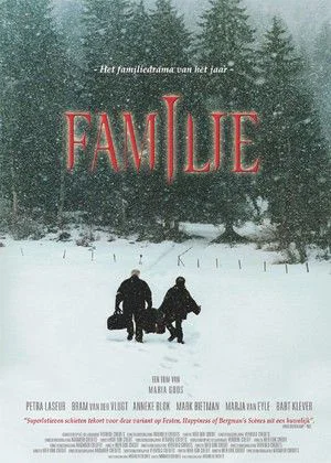 Постер: Family